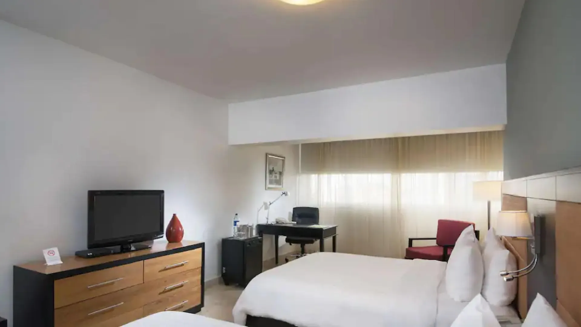 Radisson Hotel Santo Domingo