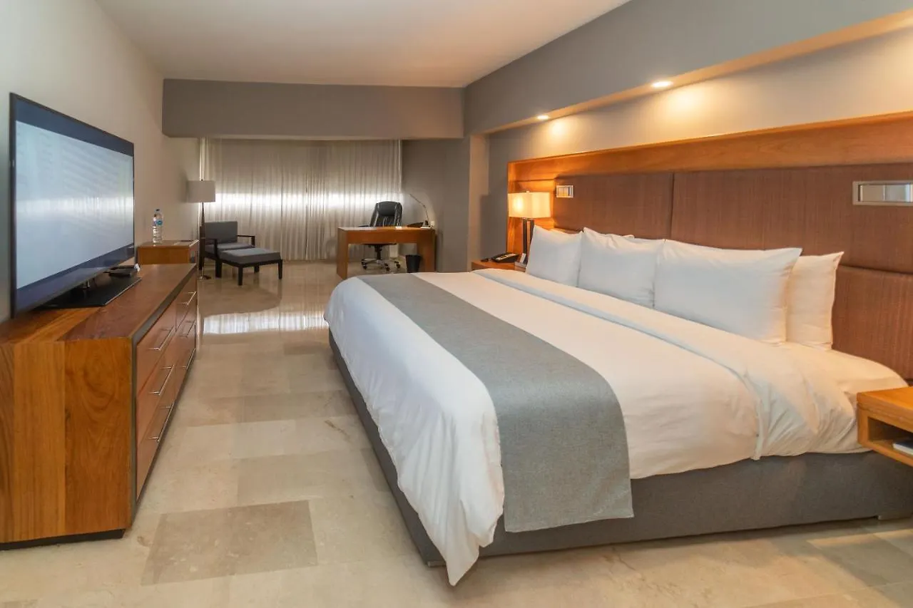 Radisson Hotel Santo Domingo 4*,